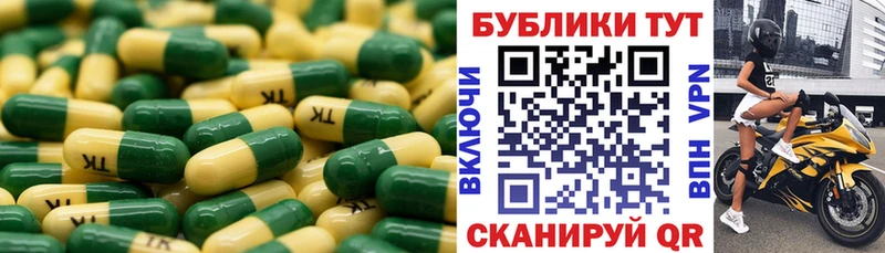 Экстази Дубай  Грайворон 