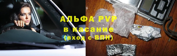 дистиллят марихуана Покров