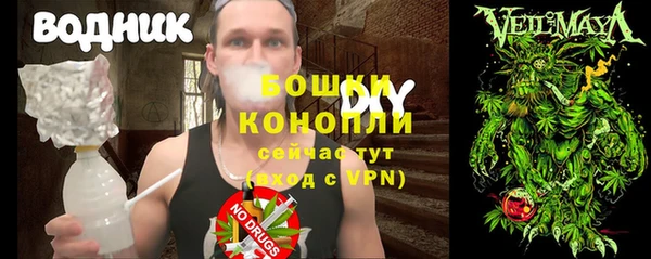 гидра Балабаново