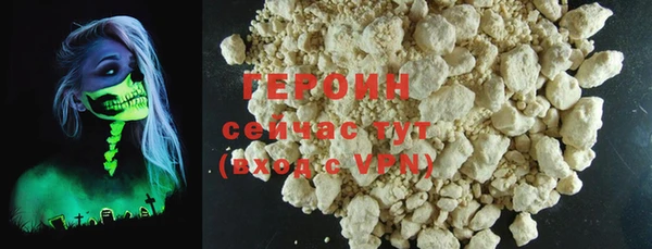 стаф Баксан