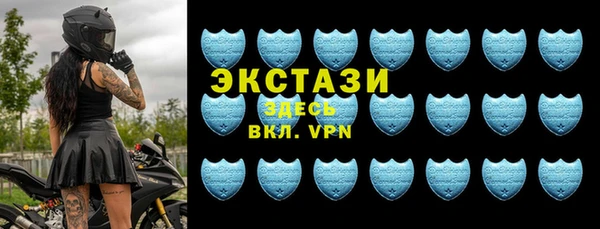 стаф Баксан